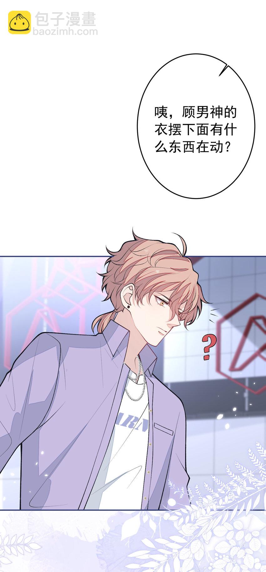 养娃篇18 拍照？全家福？！-第258话