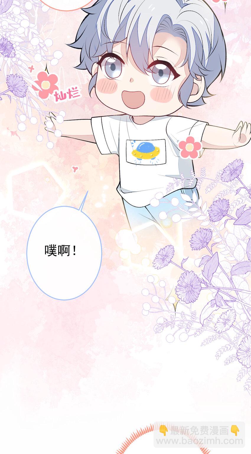 养娃篇18 拍照？全家福？！-第258话