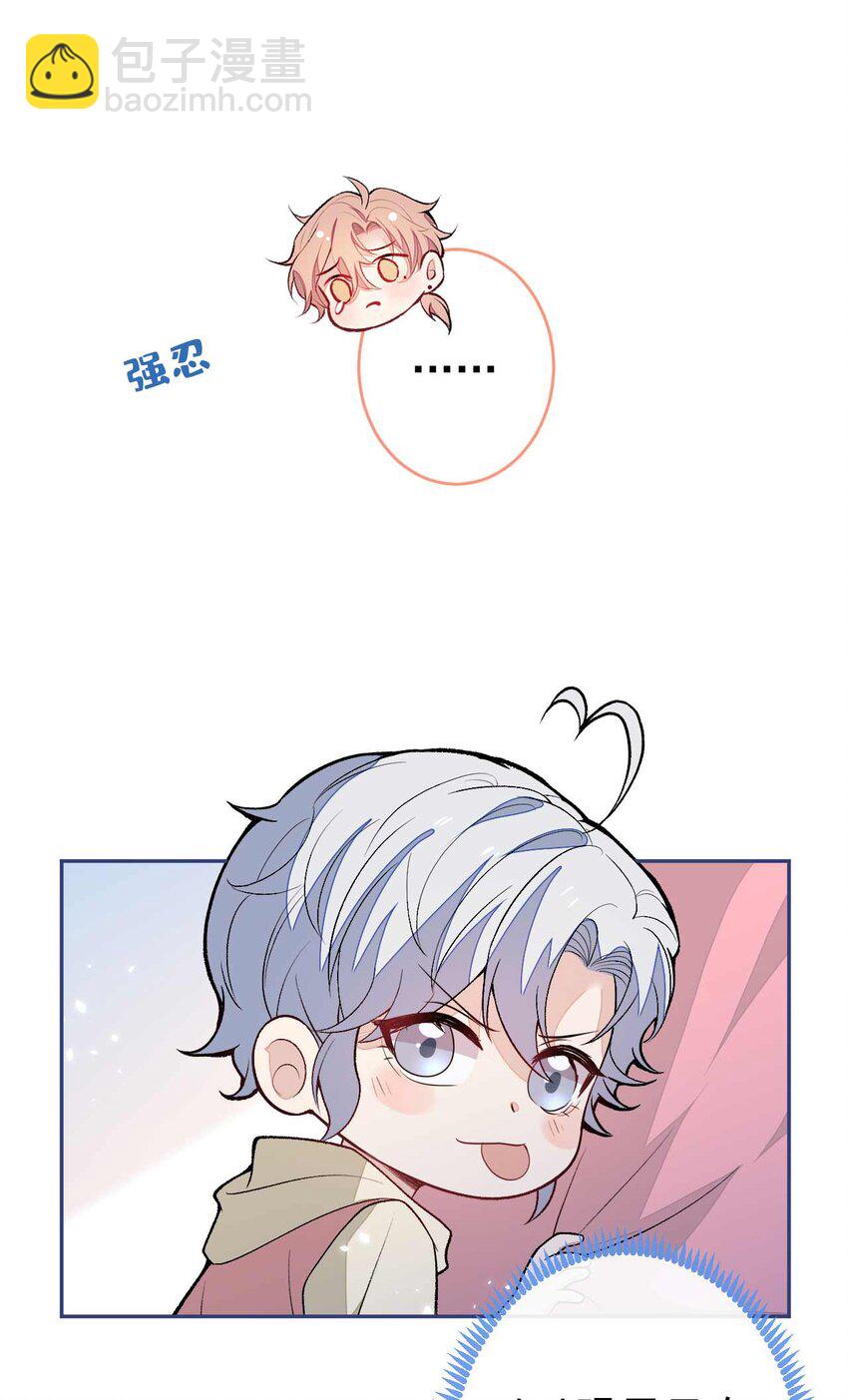 养娃篇30 当个慈父太难了！-第270话
