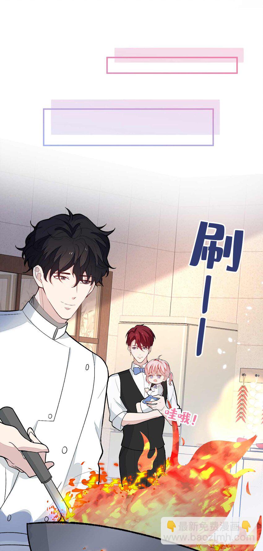 养娃篇34 小琳晕倒了？！-第274话