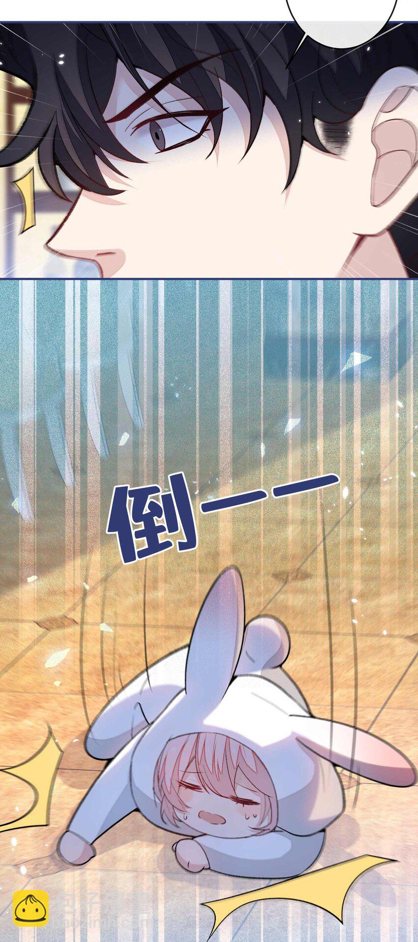 养娃篇34 小琳晕倒了？！-第274话