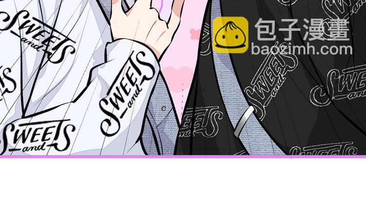 第27话 直接和我结婚不更好？(1/3)-第30话