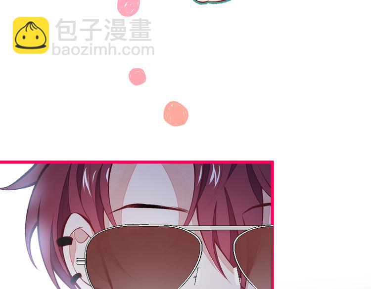 第27话 直接和我结婚不更好？(1/3)-第30话