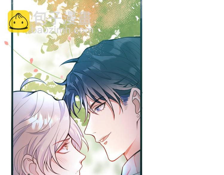 第1话 再和你睡觉我就是狗！(1/4)-第4话
