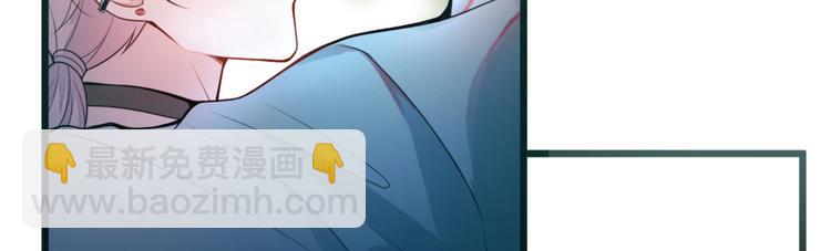 第1话 再和你睡觉我就是狗！(1/4)-第4话