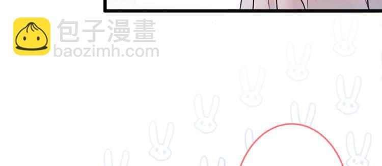 第1话 再和你睡觉我就是狗！(1/4)-第4话