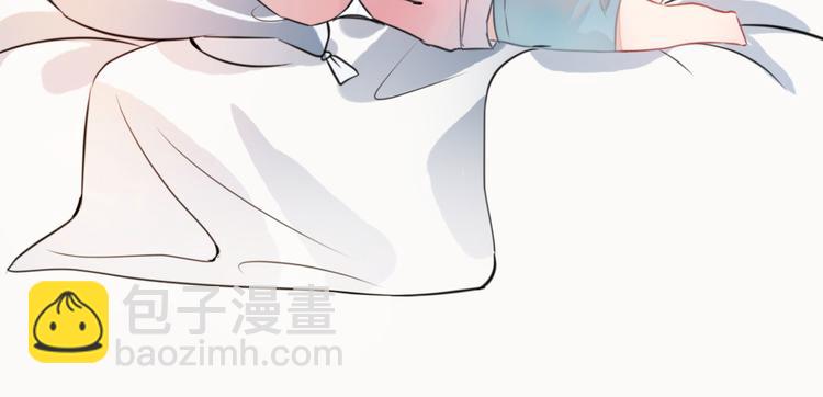 第1话 再和你睡觉我就是狗！(1/4)-第4话