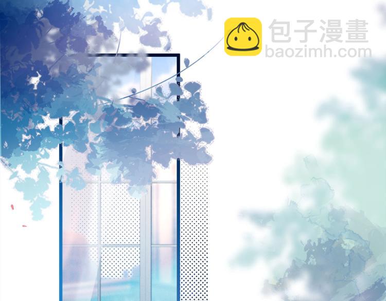 第1话 再和你睡觉我就是狗！(1/4)-第4话
