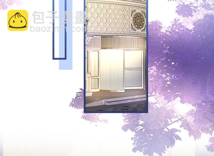 第29话 这不是逼我出柜吗！(1/3)-第32话