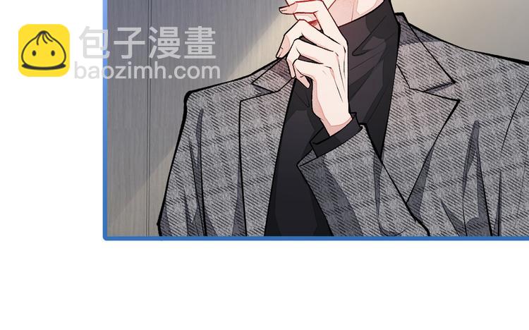 第29话 这不是逼我出柜吗！(1/3)-第32话