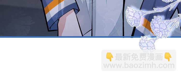 第29话 这不是逼我出柜吗！(1/3)-第32话