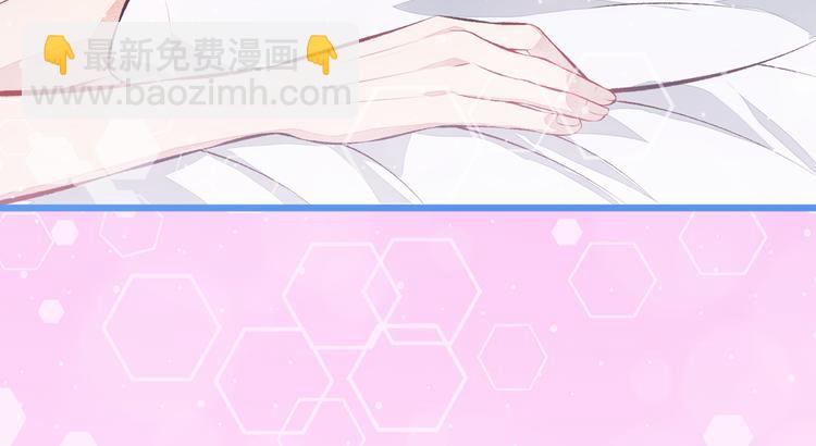 第31话 他不会什么都忘了吧(1/3)-第34话