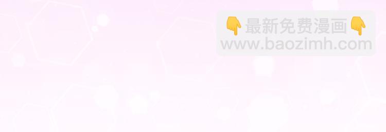 第31话 他不会什么都忘了吧(1/3)-第34话