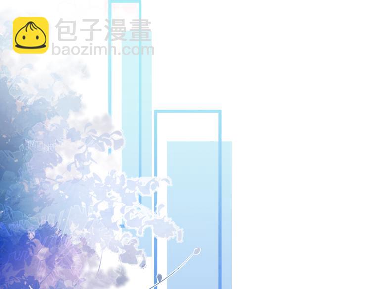 第31话 他不会什么都忘了吧(1/3)-第34话