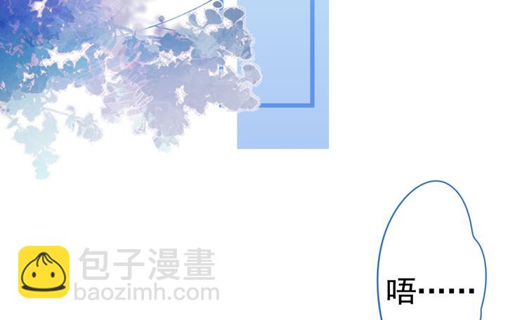 第31话 他不会什么都忘了吧(1/3)-第34话