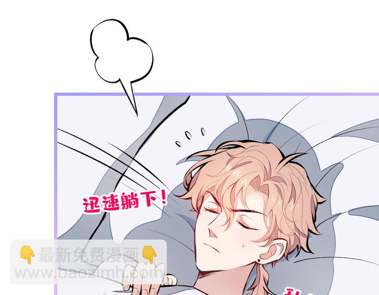 第31话 他不会什么都忘了吧(1/3)-第34话