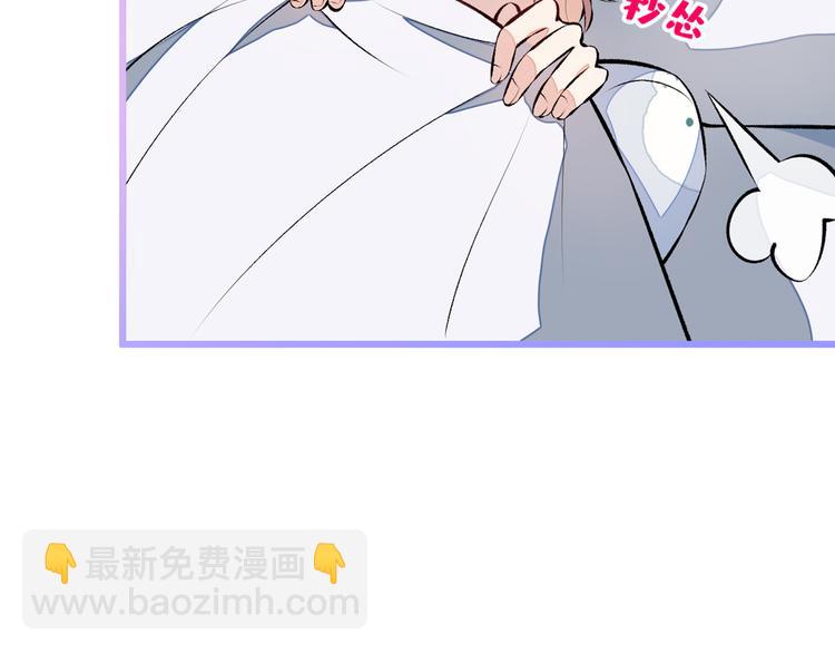 第31话 他不会什么都忘了吧(1/3)-第34话