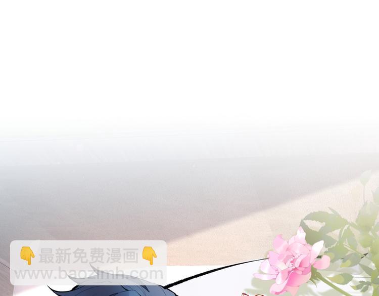 第31话 他不会什么都忘了吧(1/3)-第34话