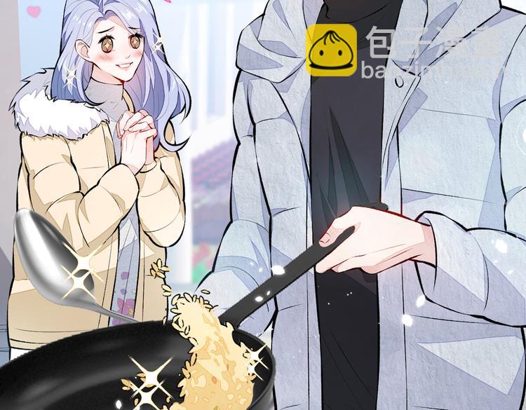 第33话 难不成他在借机索吻？(1/3)-第36话