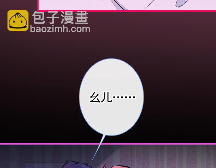 第35话 这&hellip;&hellip;在拍什么？！(1/3)-第38话