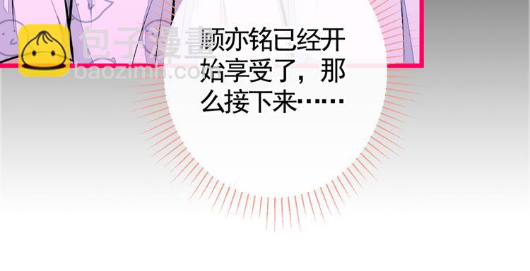 第35话 这&hellip;&hellip;在拍什么？！(1/3)-第38话