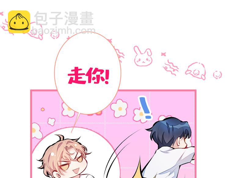 第35话 这&hellip;&hellip;在拍什么？！(1/3)-第38话