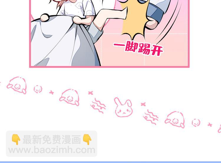 第35话 这&hellip;&hellip;在拍什么？！(1/3)-第38话