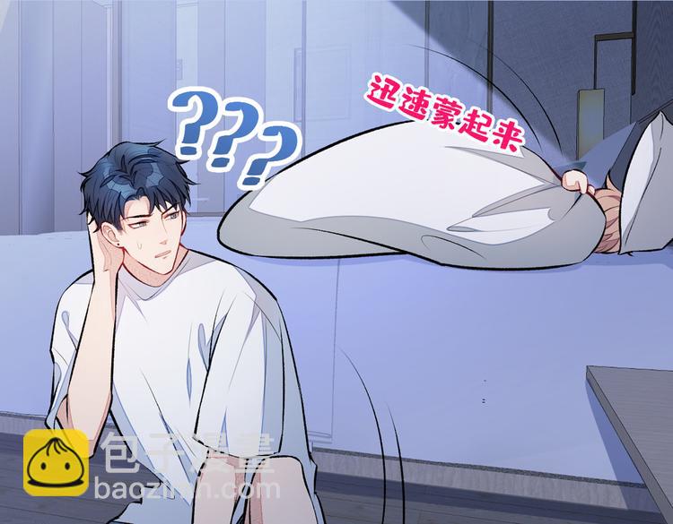 第35话 这&hellip;&hellip;在拍什么？！(1/3)-第38话