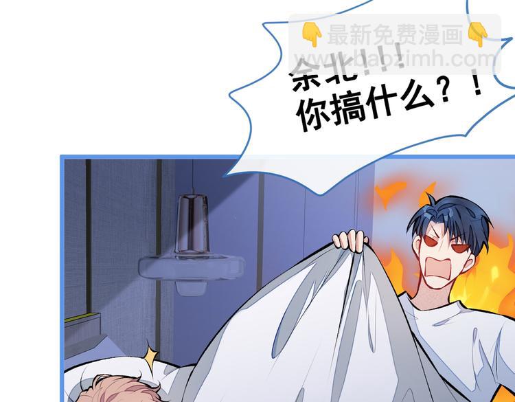 第35话 这&hellip;&hellip;在拍什么？！(1/3)-第38话