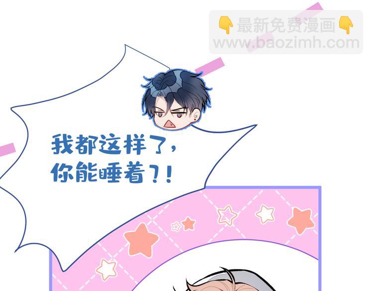 第35话 这&hellip;&hellip;在拍什么？！(1/3)-第38话