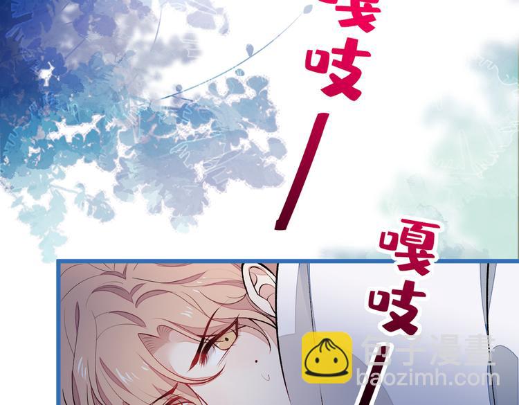 第35话 这&hellip;&hellip;在拍什么？！(1/3)-第38话