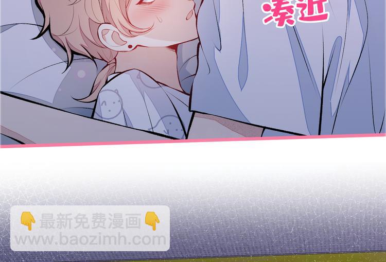 第35话 这&hellip;&hellip;在拍什么？！(1/3)-第38话