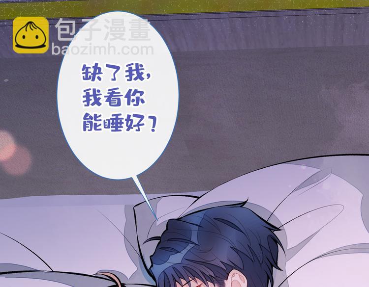 第35话 这&hellip;&hellip;在拍什么？！(1/3)-第38话