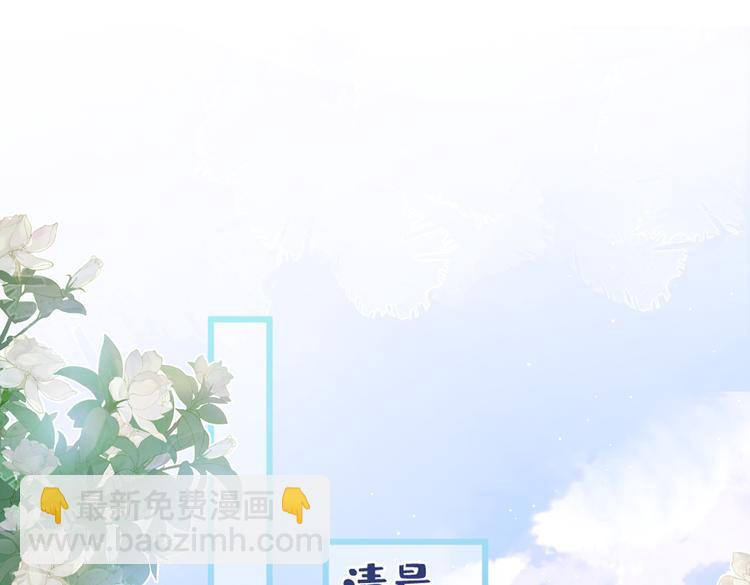 第35话 这&hellip;&hellip;在拍什么？！(1/3)-第38话
