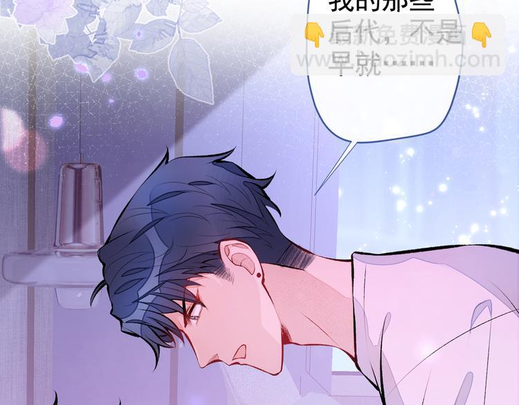 第35话 这&hellip;&hellip;在拍什么？！(1/3)-第38话