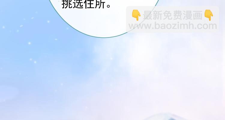 第36话 顾亦铭，你击靶好厉害(1/3)-第40话