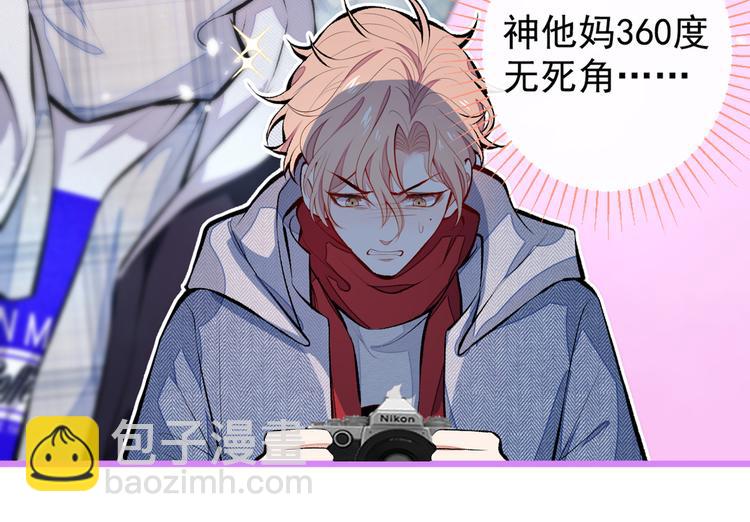 第38话 余北落水了？！(1/3)-第42话