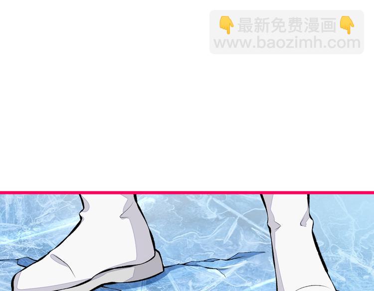 第38话 余北落水了？！(1/3)-第42话