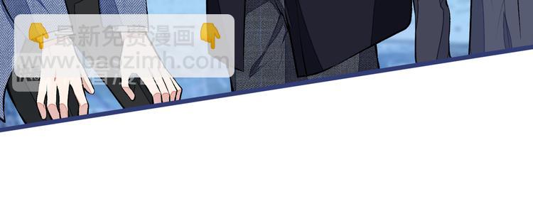第38话 余北落水了？！(1/3)-第42话