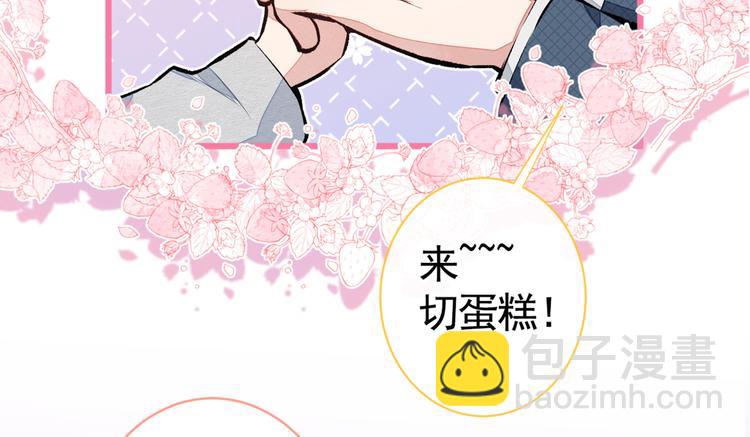 第40话 你根本就不了解他(1/3)-第44话
