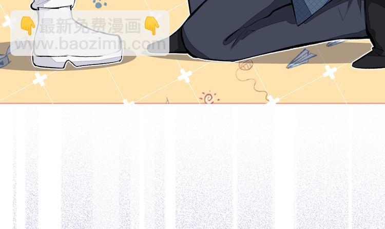 第40话 你根本就不了解他(1/3)-第44话