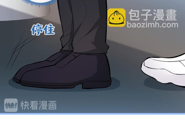 第44话 101宿舍全员(1/3)-第48话