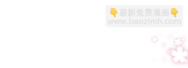 第44话 101宿舍全员(1/3)-第48话