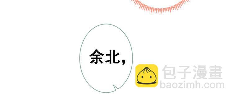 第44话 101宿舍全员(1/3)-第48话