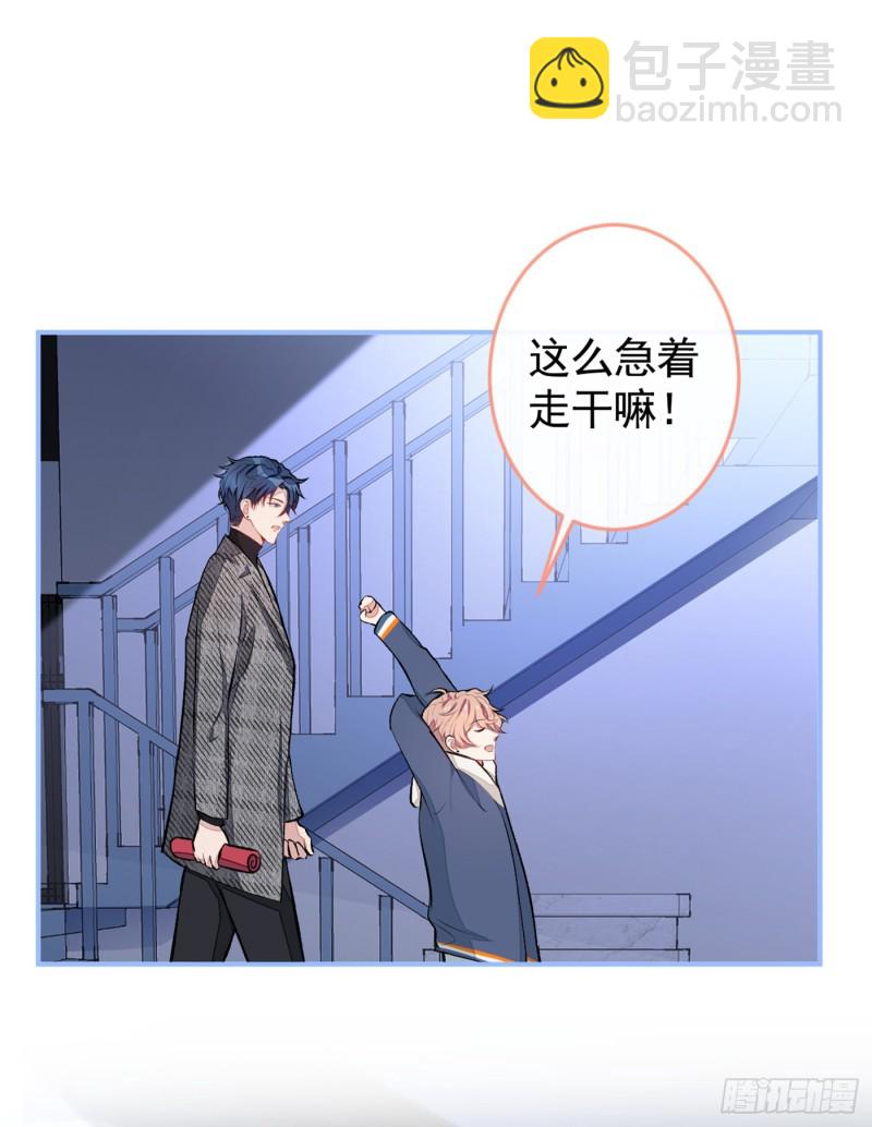 第46话 给咱妈打个电话-第50话