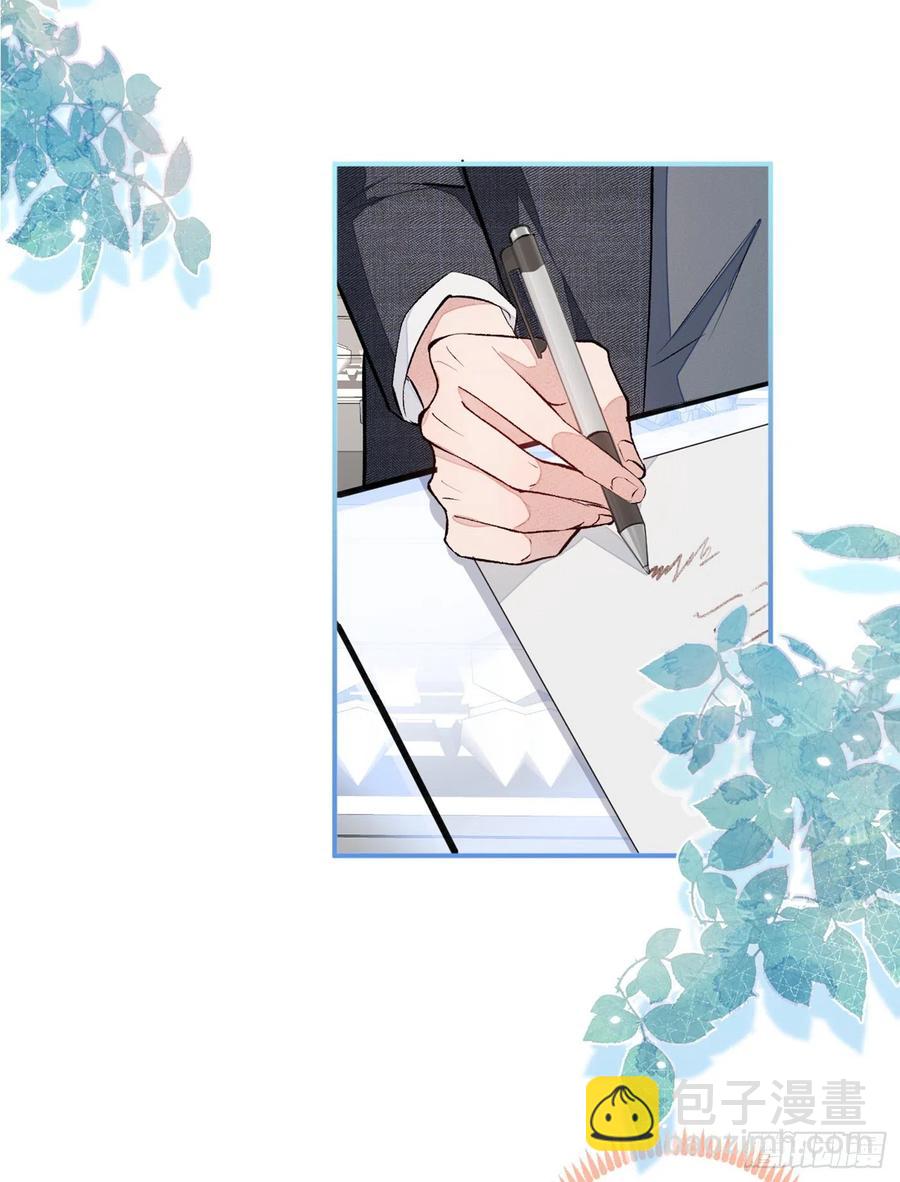 第48话 对象是白富美？-第52话