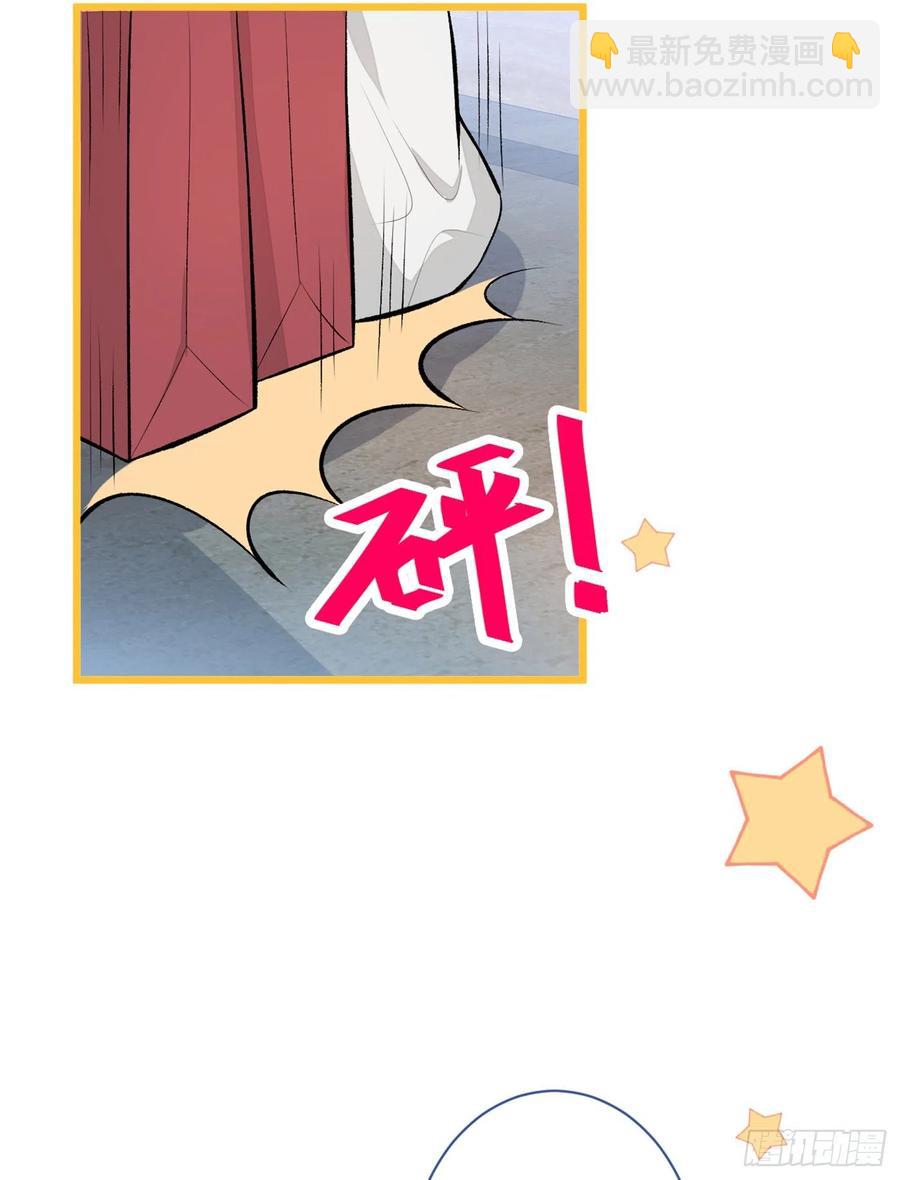 第48话 对象是白富美？-第52话
