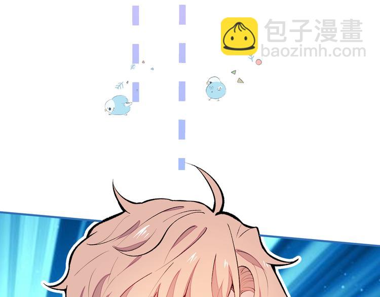 第50话 当着爸妈的面做什么？(1/3)-第54话