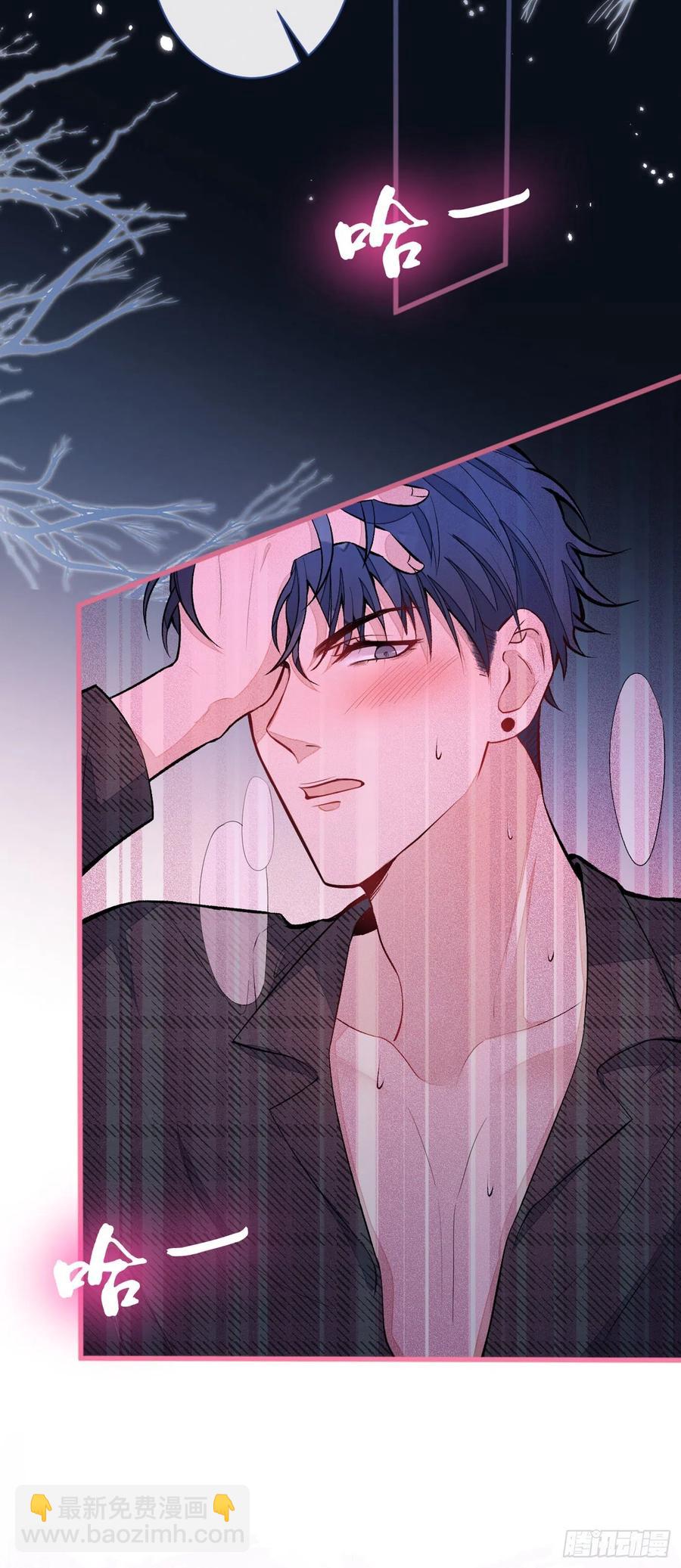 第52话 顾亦铭你要回美国？-第56话
