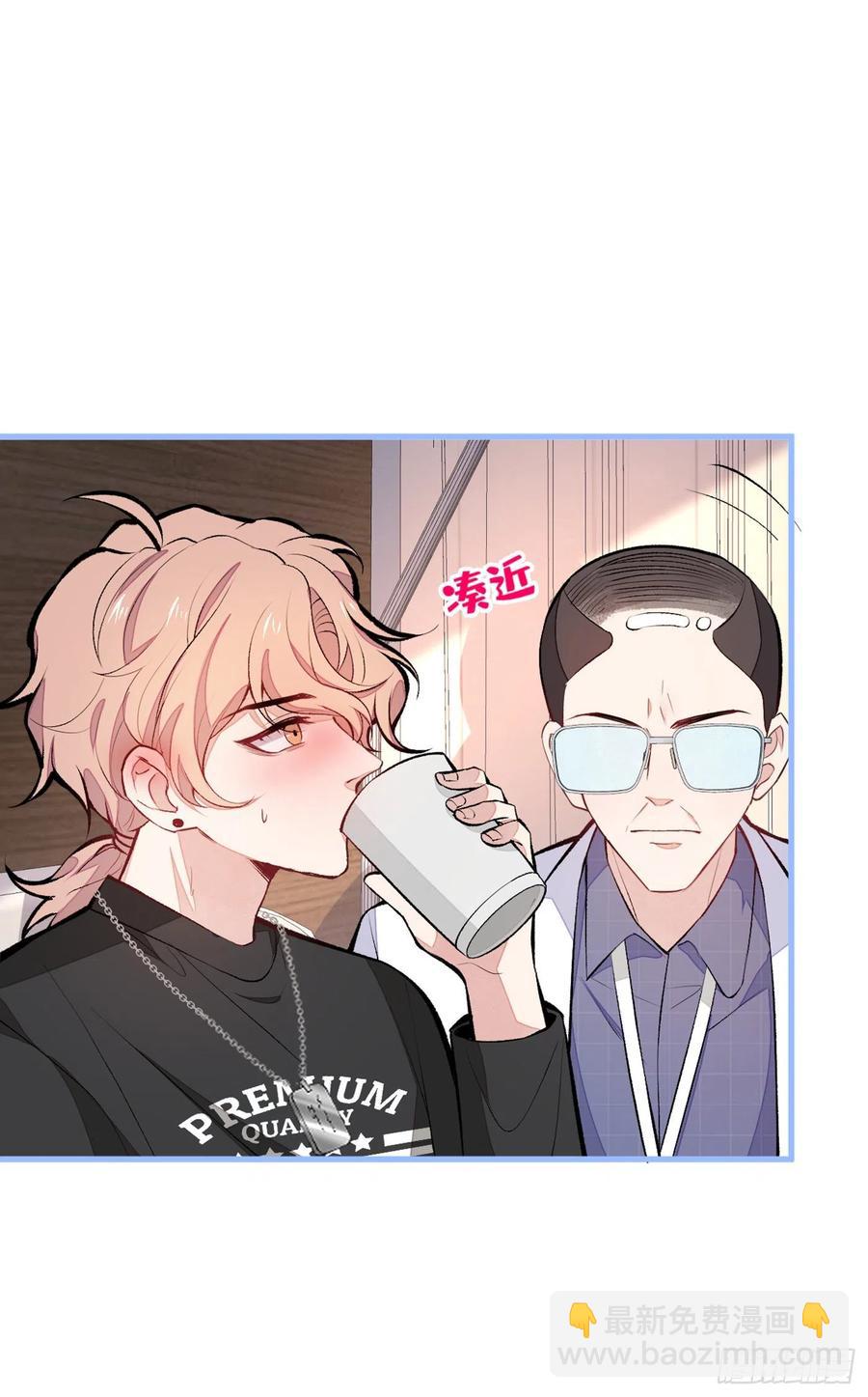 第54话 骚得太厉害了-第58话